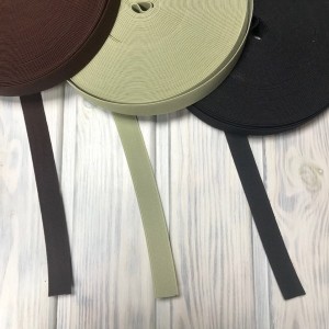 Guma obuwnicza 20mm beż